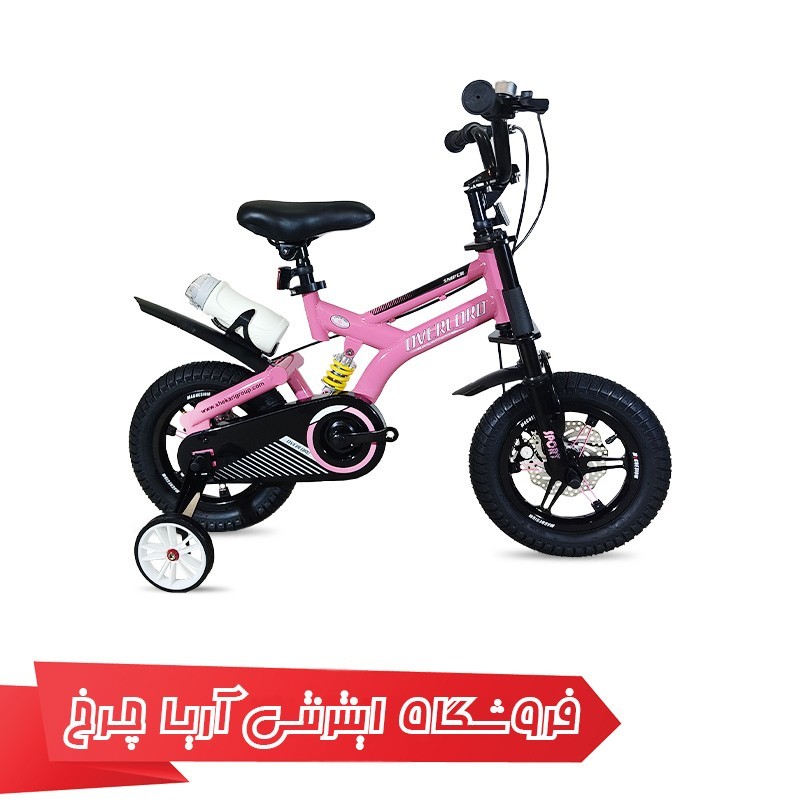 دوچرخه بچه‌گانه اورلرد سایز 12 مدل overlord LS -11