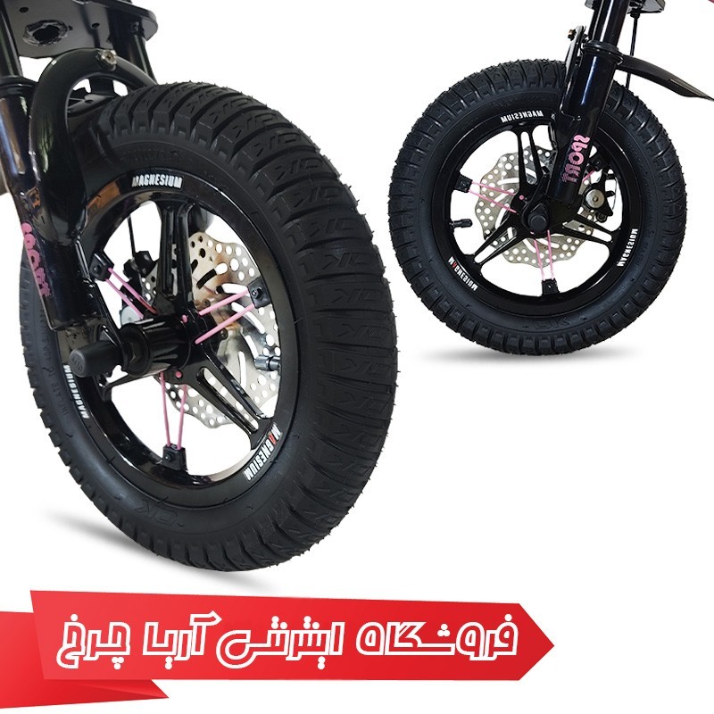 دوچرخه بچه‌گانه اورلرد سایز 12 مدل overlord LS -11