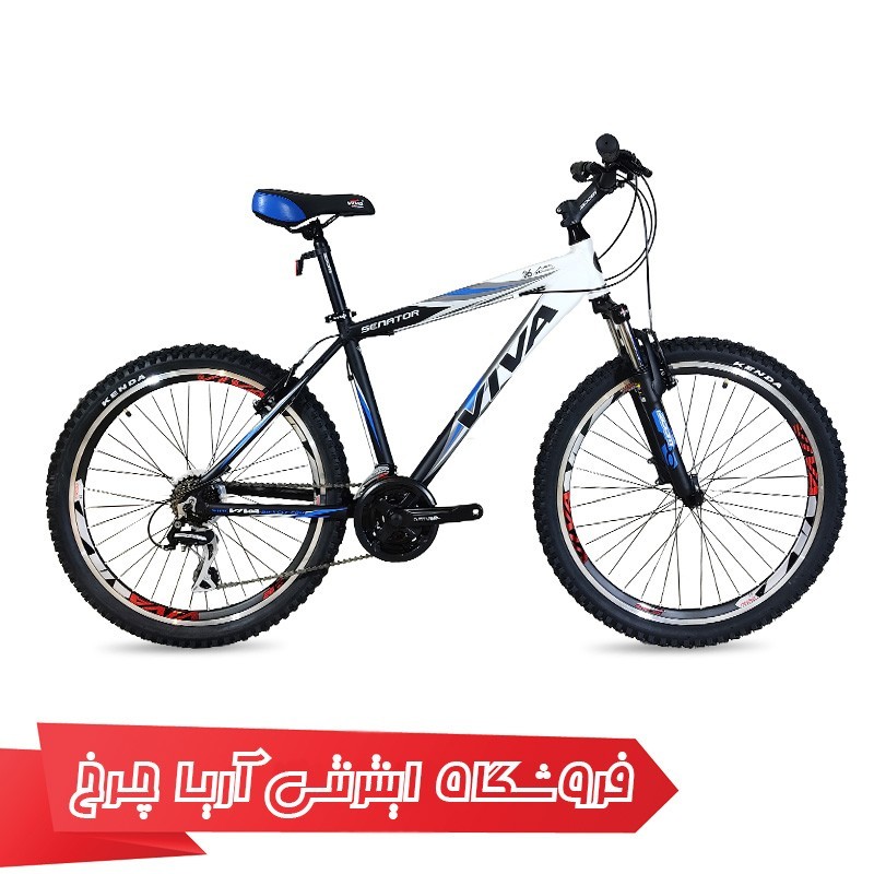 دوچرخه ویوا مدل سناتور سایز 26 | Viva 26 senator