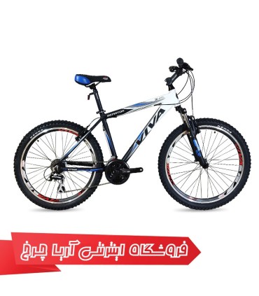 دوچرخه ویوا مدل سناتور سایز 26 | Viva 26 senator