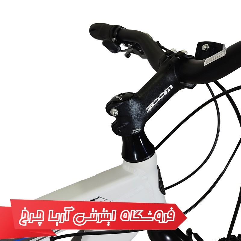 دوچرخه ویوا مدل سناتور سایز 26 | Viva 26 senator