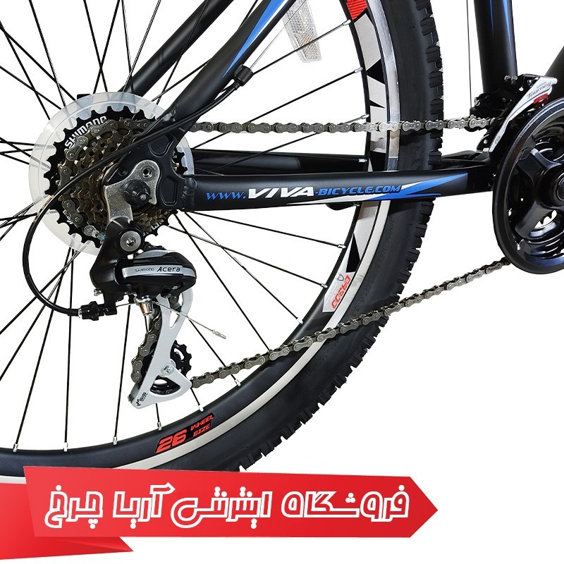 دوچرخه ویوا مدل سناتور سایز 26 | Viva 26 senator