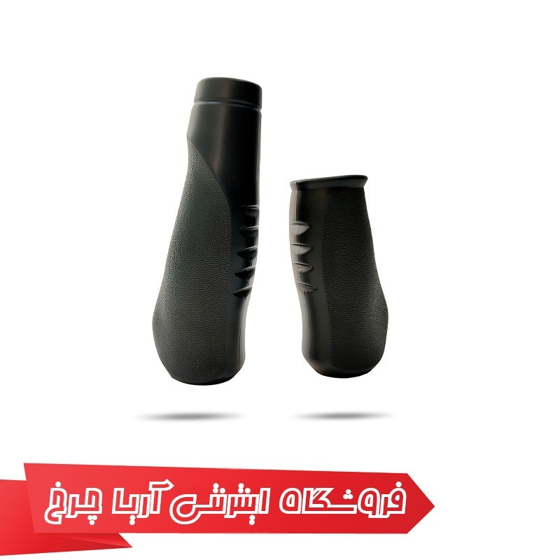 گريپ دوچرخه وایب مدل موتوری VIBE 603s1