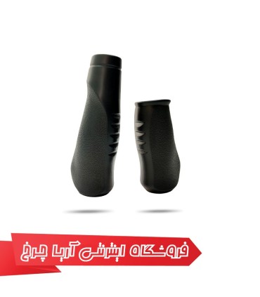 گريپ دوچرخه وایب مدل موتوری VIBE 603s1