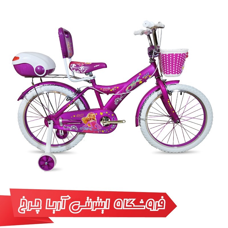 مشخصات، خرید و قیمت دوچرخه دخترانه  اوکی سایز 20 مدل OK HR950