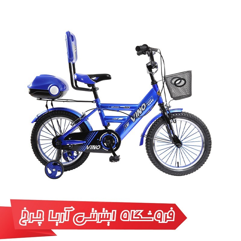 دوچرخه کودک سایز 16 وینو مدل Vino H015