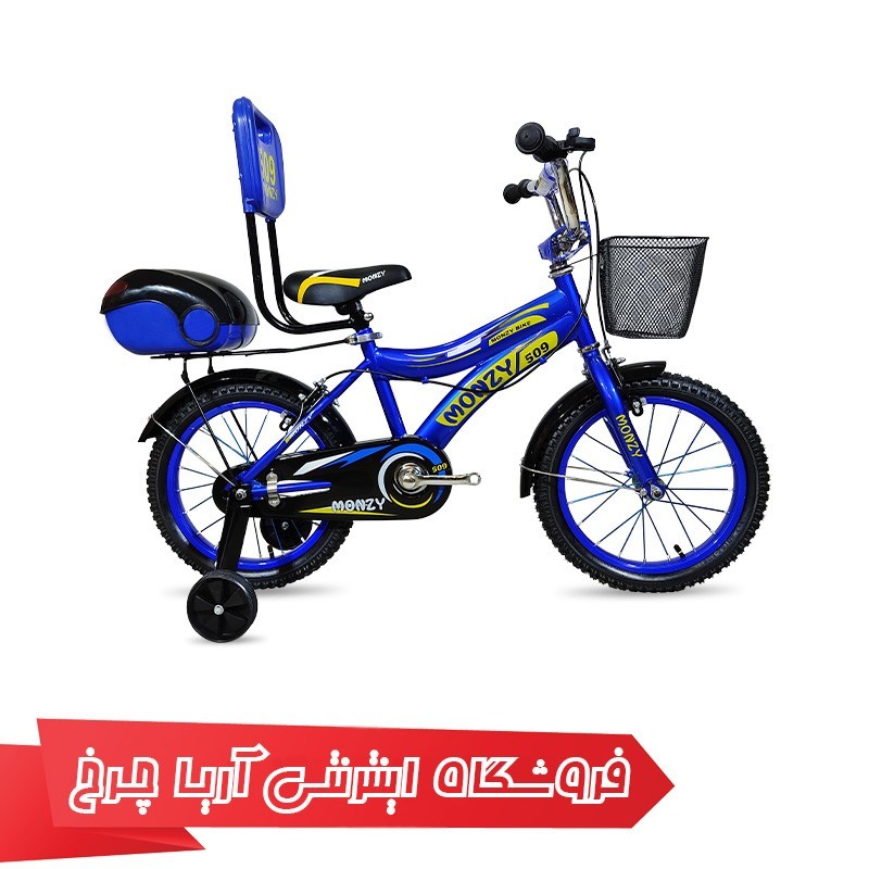 مشخصات، خرید و قیمت دوچرخه کودک سایز 16 مانزی مدل Monezy 16-01