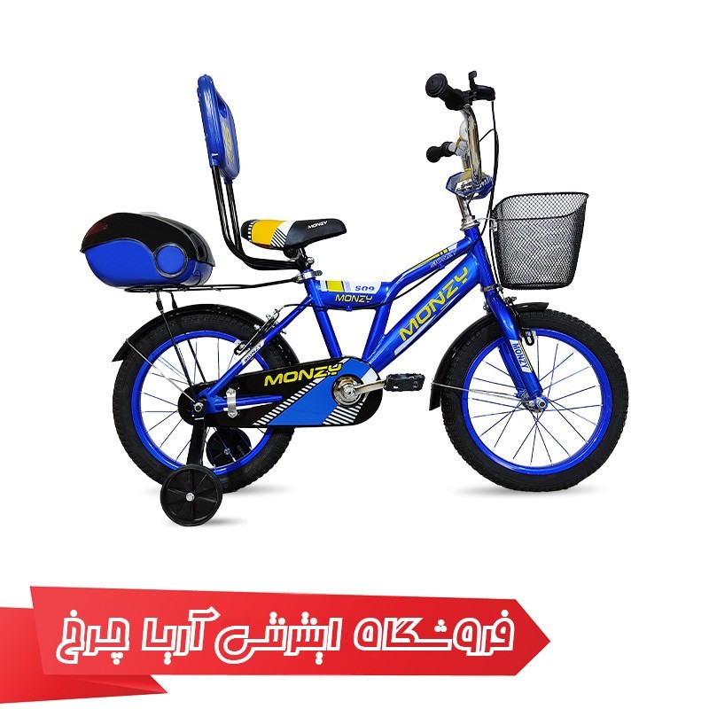 مشخصات، خرید و قیمت دوچرخه کودک سایز 16 مانزی مدل Monezy 16-02