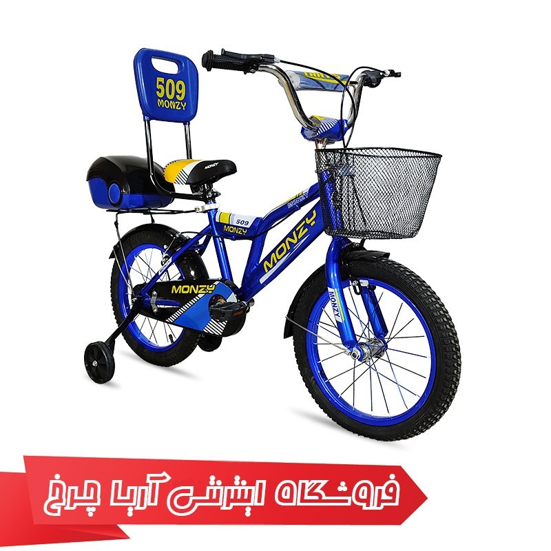 مشخصات، خرید و قیمت دوچرخه کودک سایز 16 مانزی مدل Monezy 16-02
