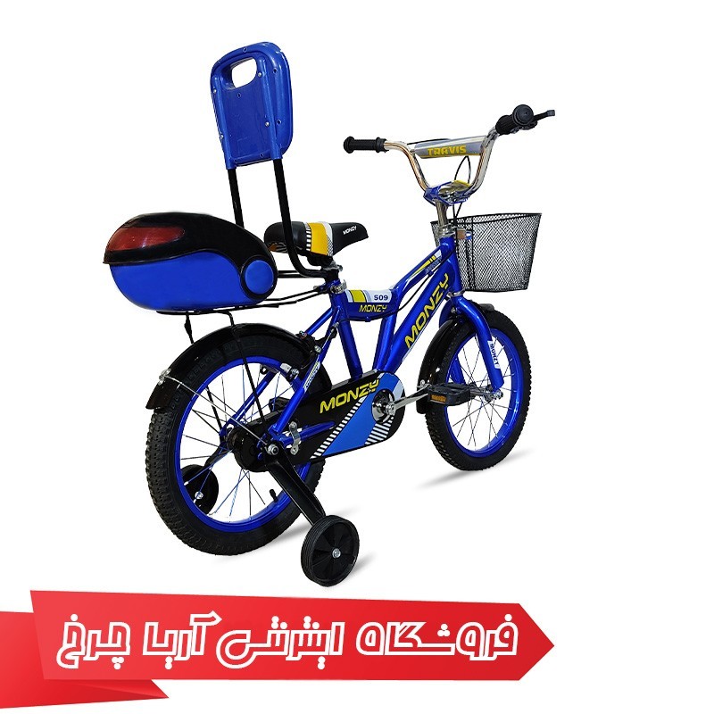 مشخصات، خرید و قیمت دوچرخه کودک سایز 16 مانزی مدل Monezy 16-02