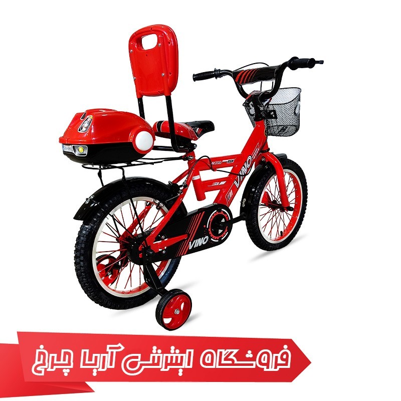 دوچرخه کودک سایز 16 وینو مدل Vino H015