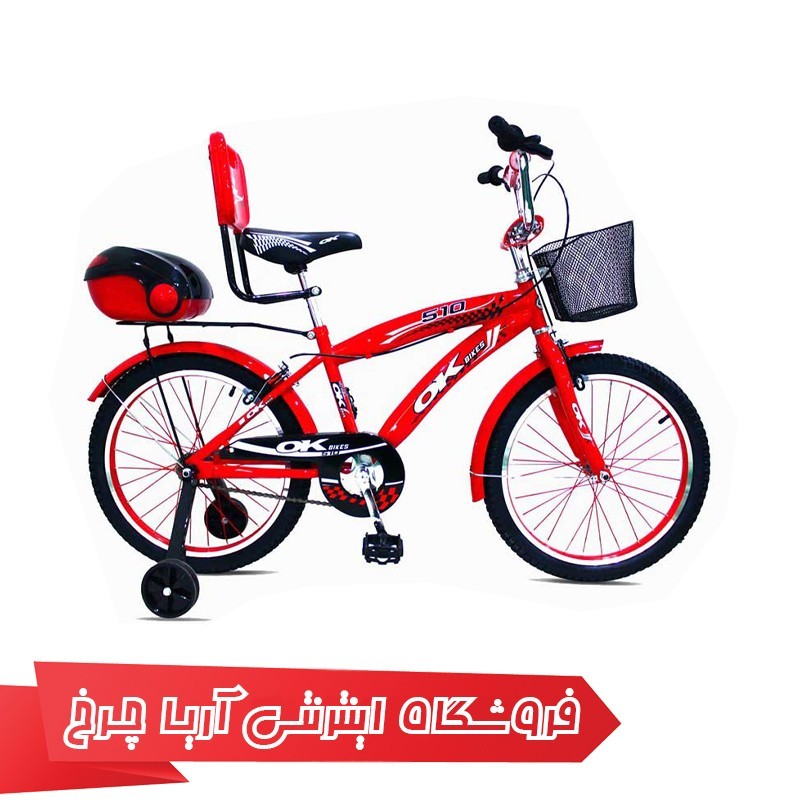 مشخصات، قیمت و خرید دوچرخه کودک اوکی سایز 16 مدل OK HR-510