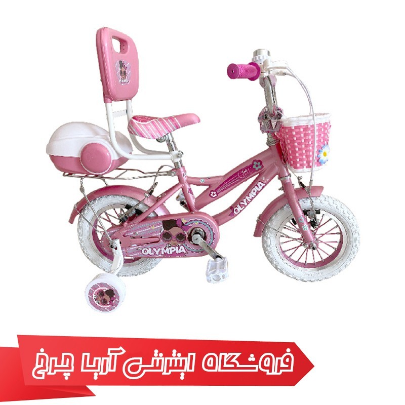 دوچرخه کودک 12 المپیا مدل S-HR12709-12210