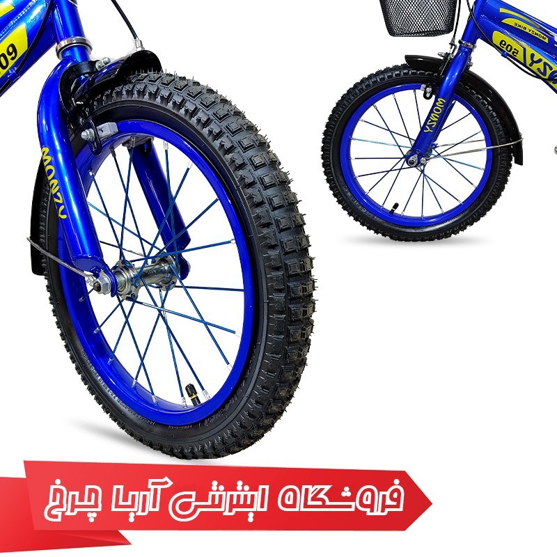مشخصات، خرید و قیمت دوچرخه کودک سایز 16 مانزی مدل Monezy 16-01