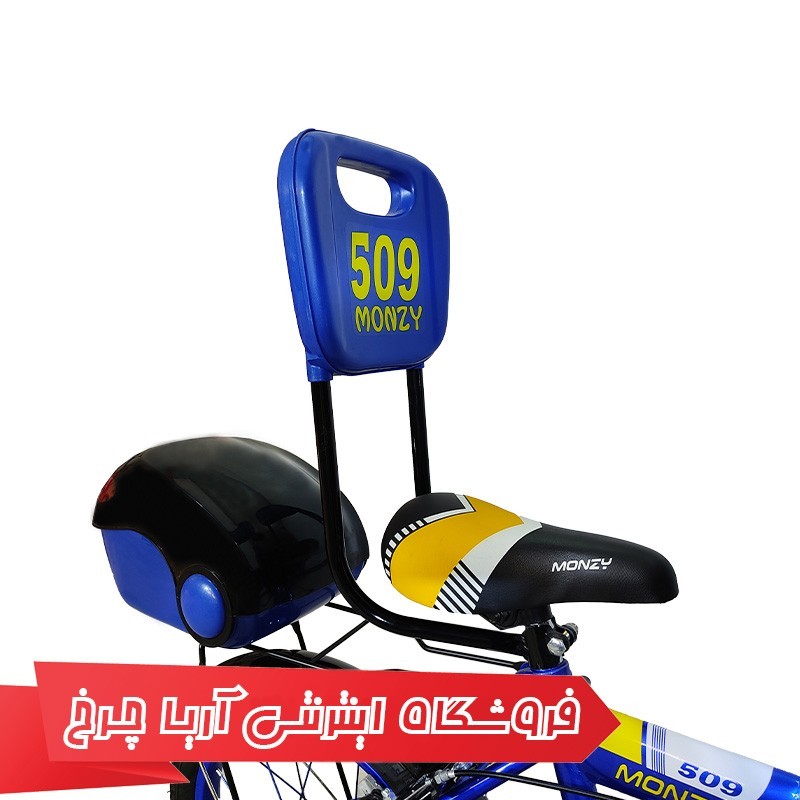 مشخصات، خرید و قیمت دوچرخه کودک سایز 16 مانزی مدل Monezy 16-02