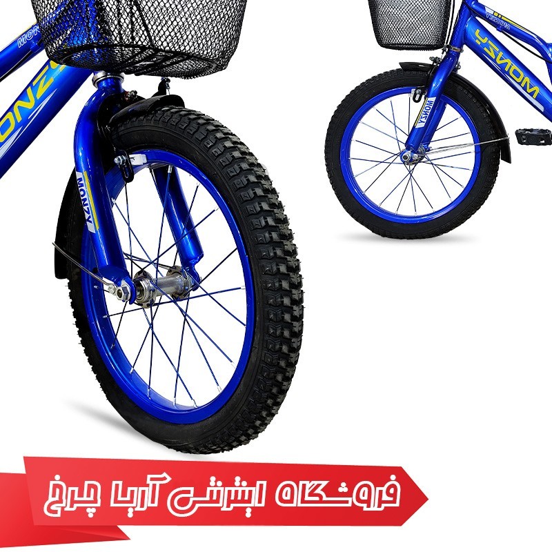 مشخصات، خرید و قیمت دوچرخه کودک سایز 16 مانزی مدل Monezy 16-02