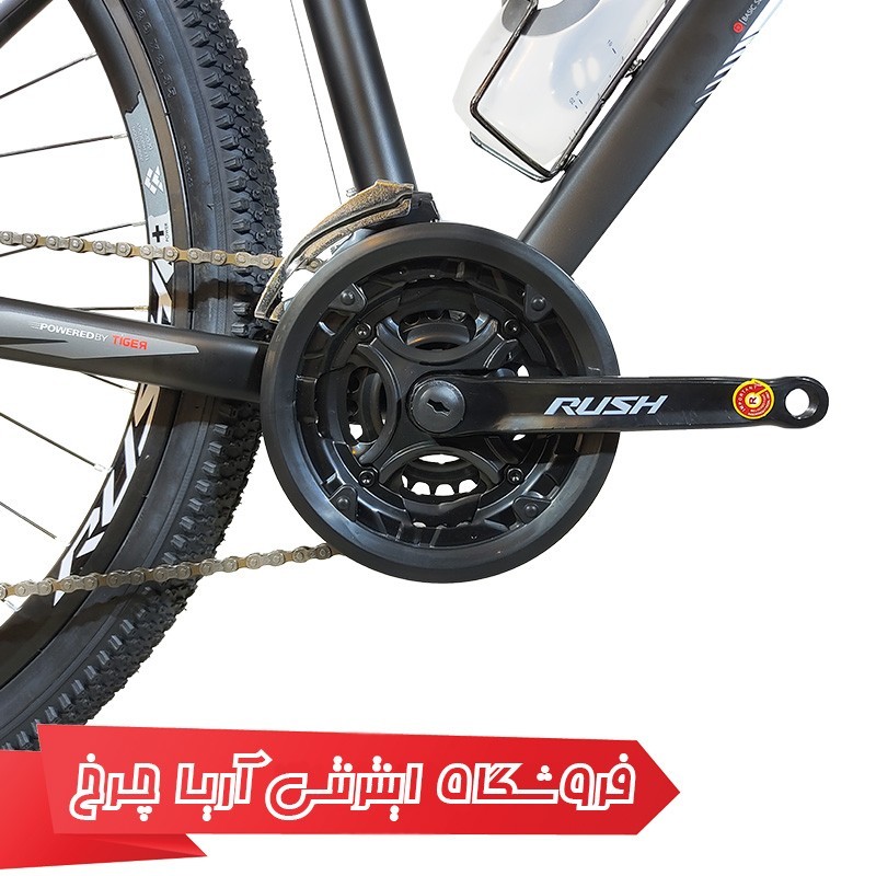 دوچرخه کوهستان 29 راش مدل Rush R400-D
