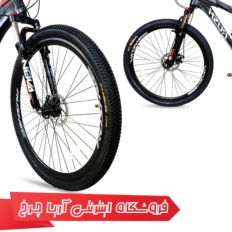 دوچرخه کوهستان 29 راش مدل Rush R400-D