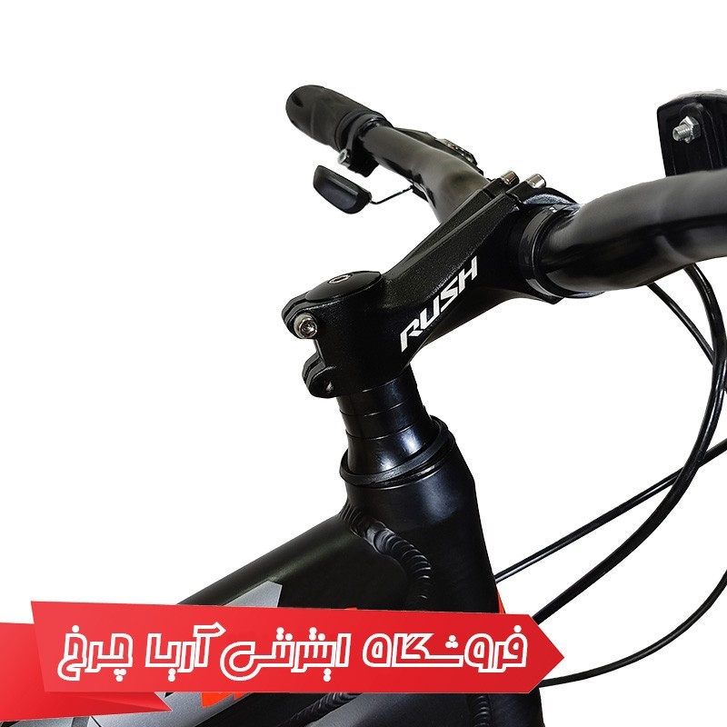 دوچرخه کوهستان 29 راش مدل Rush R400-D