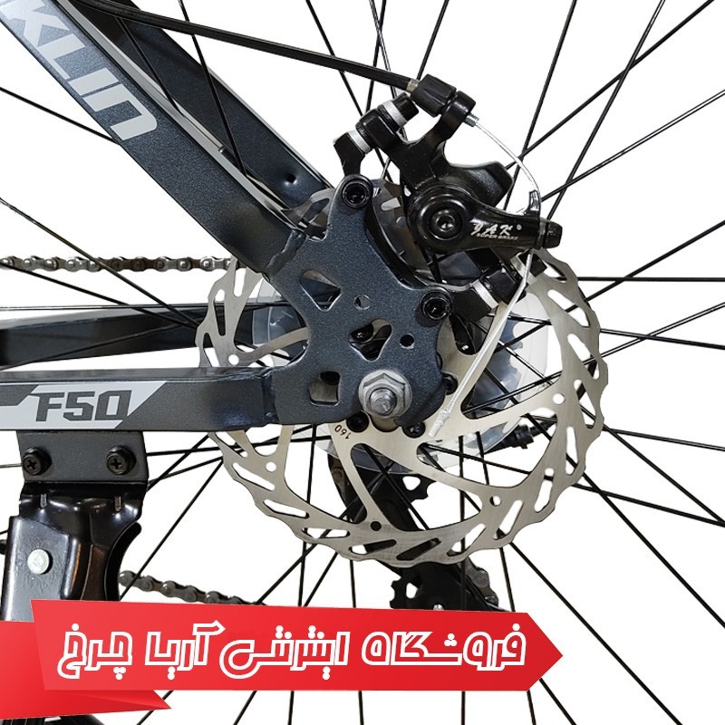 مشخصات، خرید و قیمت دوچرخه 26 کوهستان فرانکلین مدل Franklin F50-D