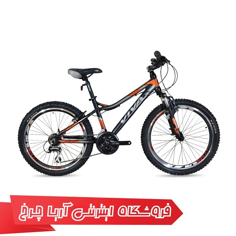 مشخصات، خرید و قیمت دوچرخه ویوا سایز 24 مدل 2427  VIVA FASHION
