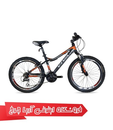 مشخصات، خرید و قیمت دوچرخه ویوا سایز 24 مدل 2427  VIVA FASHION