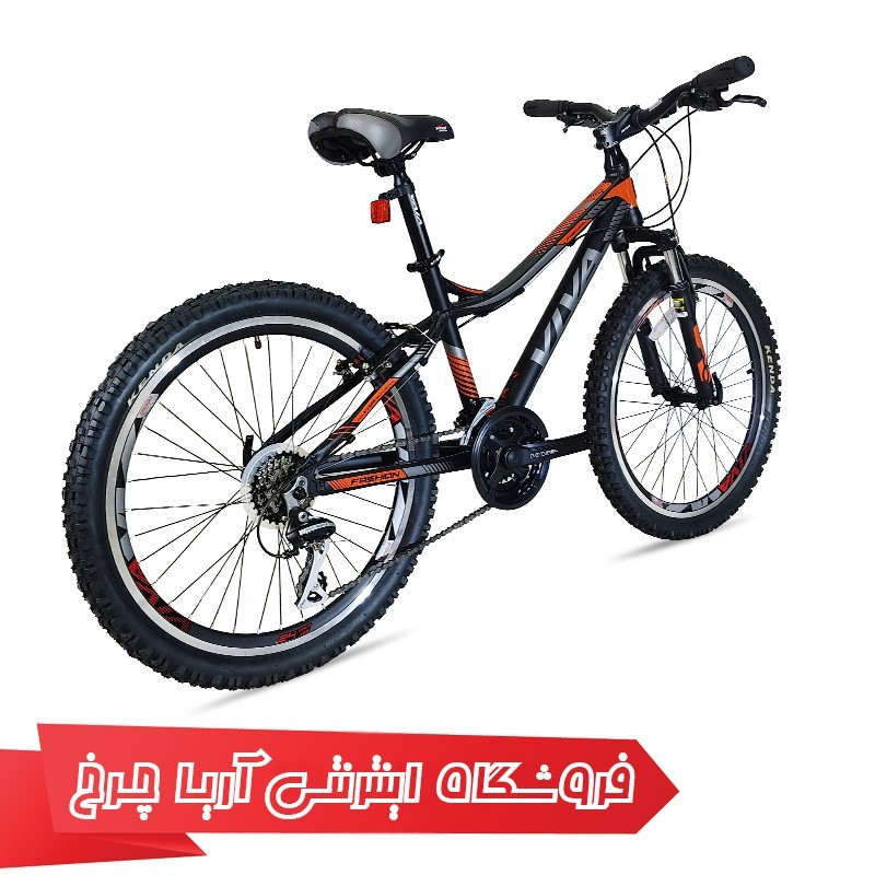 مشخصات، خرید و قیمت دوچرخه ویوا سایز 24 مدل 2427  VIVA FASHION