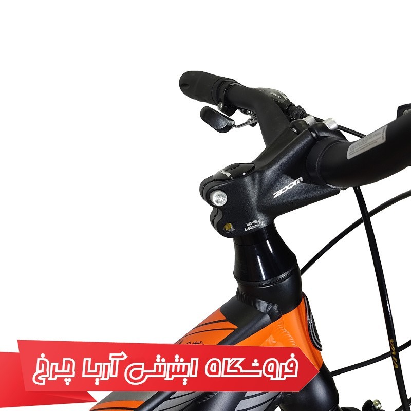 مشخصات، خرید و قیمت دوچرخه ویوا سایز 24 مدل 2427  VIVA FASHION