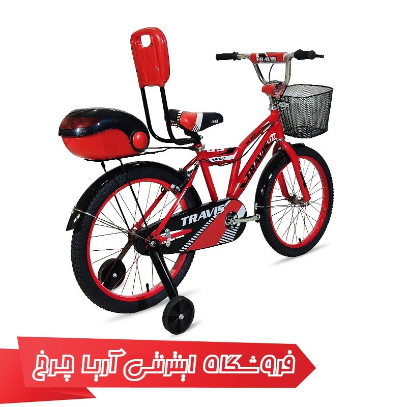 مشخصات، خرید و قیمت دوچرخه کودک تراویس 20 مدل TRAVIS 20-02