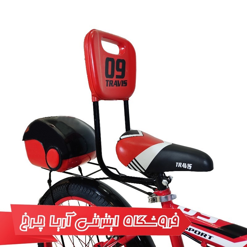 مشخصات، خرید و قیمت دوچرخه کودک تراویس 20 مدل TRAVIS 20-02