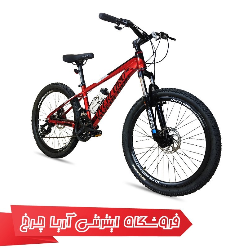 مشخصات،خرید و قیمت دوچرخه 24 کوهستان اورلرد مدل Overlord Mercury SE 1.0-D