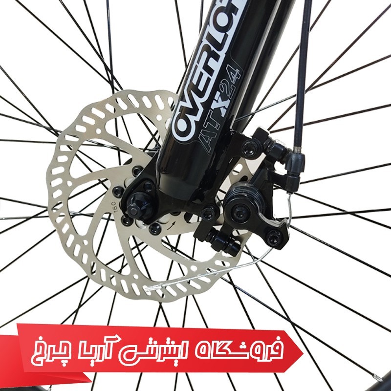 مشخصات،خرید و قیمت دوچرخه 24 کوهستان اورلرد مدل Overlord Mercury SE 1.0-D
