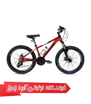 مشخصات،خرید و قیمت دوچرخه 24 کوهستان اورلرد مدل Overlord Mercury SE 1.0-D