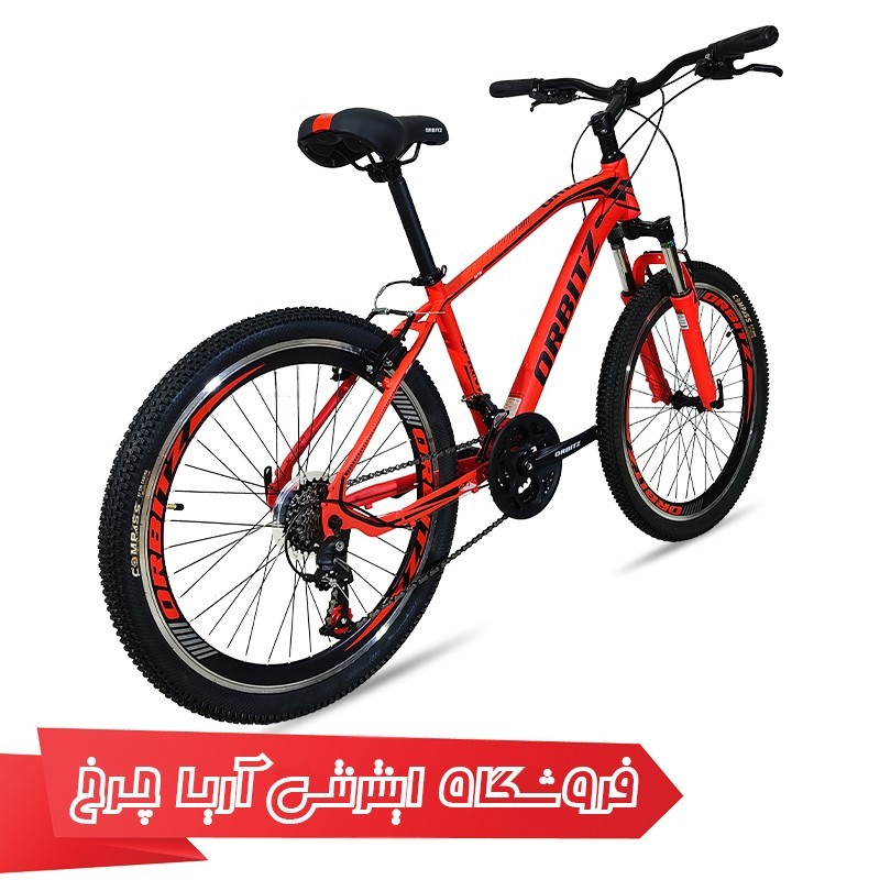 مشخصات، قیمت و خرید دوچرخه 24 اوربیتز مدل اسپرینت وی | Orbitz 24 Sprint V