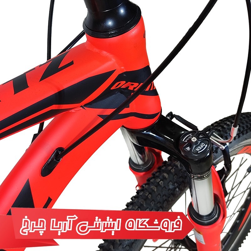 مشخصات، قیمت و خرید دوچرخه 24 اوربیتز مدل اسپرینت وی | Orbitz 24 Sprint V