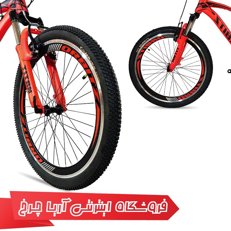 مشخصات، قیمت و خرید دوچرخه 24 اوربیتز مدل اسپرینت وی | Orbitz 24 Sprint V