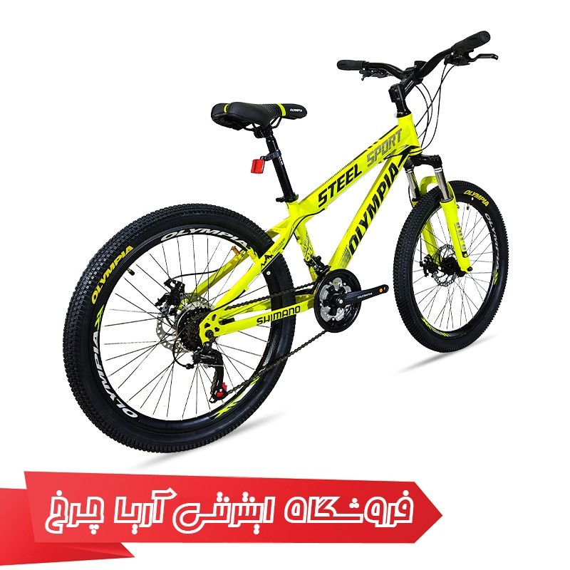 دوچرخه المپیا سایز 27.5 مدل اسپرتاستیل دیسک| Olympia 27.5 Sport steel D