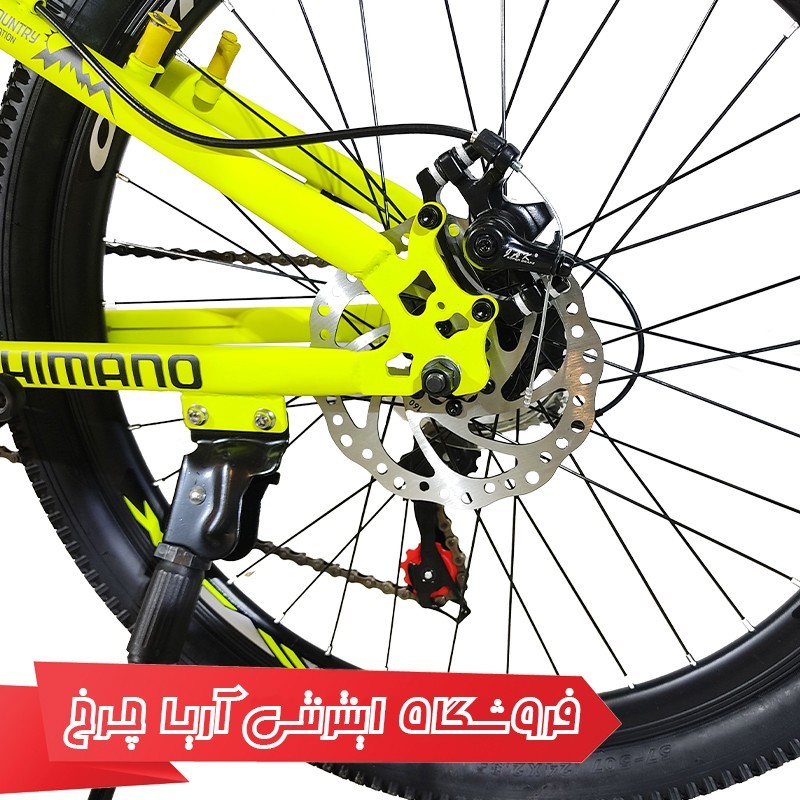 دوچرخه المپیا سایز 27.5 مدل اسپرتاستیل دیسک| Olympia 27.5 Sport steel D