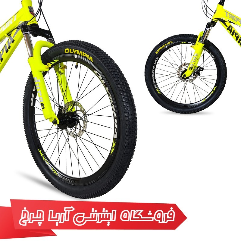 دوچرخه المپیا سایز 27.5 مدل اسپرتاستیل دیسک| Olympia 27.5 Sport steel D