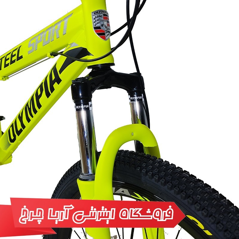 دوچرخه المپیا سایز 27.5 مدل اسپرتاستیل دیسک| Olympia 27.5 Sport steel D