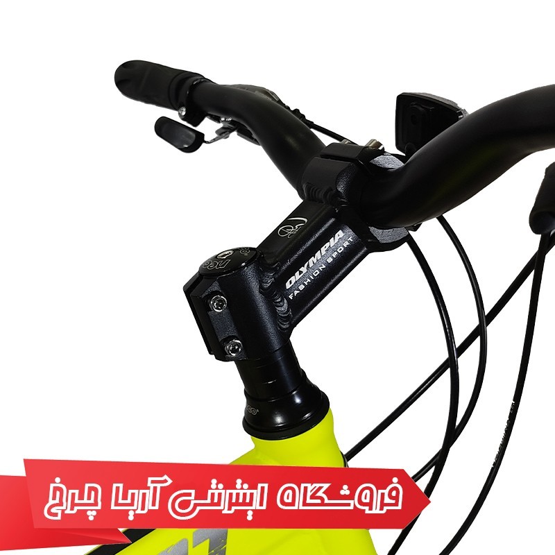دوچرخه المپیا سایز 27.5 مدل اسپرتاستیل دیسک| Olympia 27.5 Sport steel D