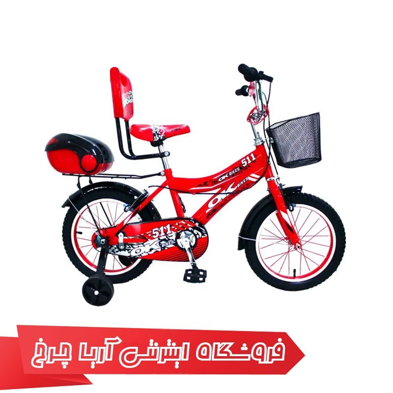 دوچرخه کودک اوکی سایز 16 مدل OK 511