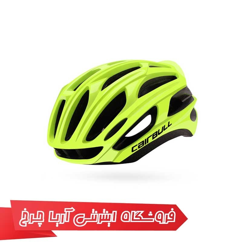 مشخصات، خرید و قیمت کلاه دوچرخه سواری کربول CairBull CB-18