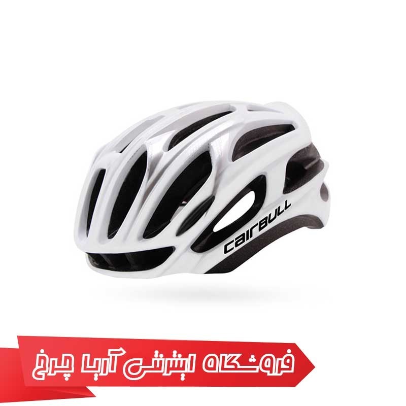 مشخصات، خرید و قیمت کلاه دوچرخه سواری کربول CairBull CB-18
