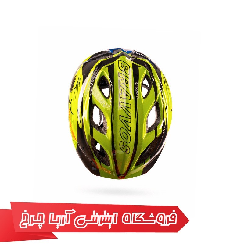 خرید و قیمت کلاه دوچرخه کودک اورلرد مدل OVERLORD HB 8