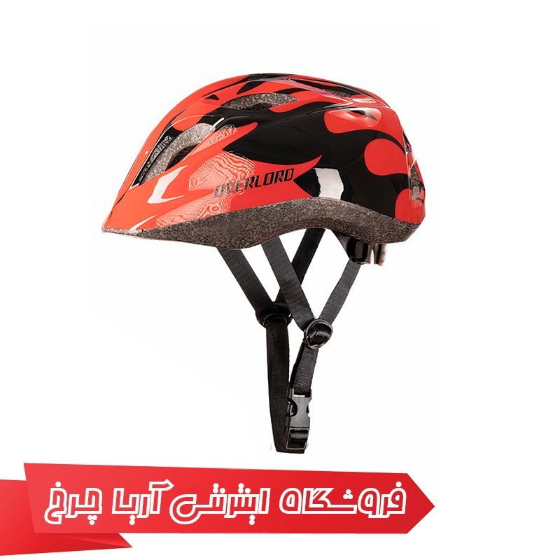 خرید و قیمت کلاه دوچرخه کودک اورلرد مدل OVERLORD HB 8