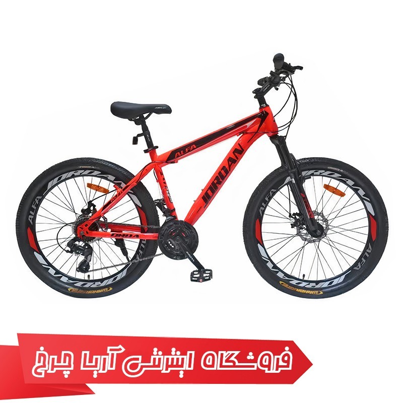 دوچرخه 26 جردن مدل آلفا | Jordan 26 Alfa