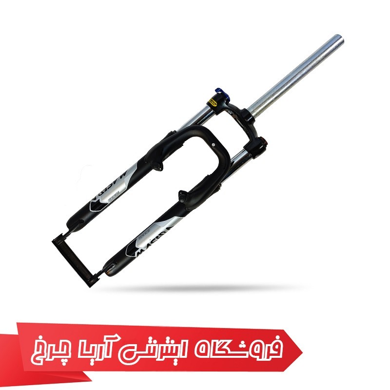 مشخصات، خرید و قیمت دوشاخ دوچرخه سایز 27.5 کمک دار برند زوم مدل Zoom 389 ML/O