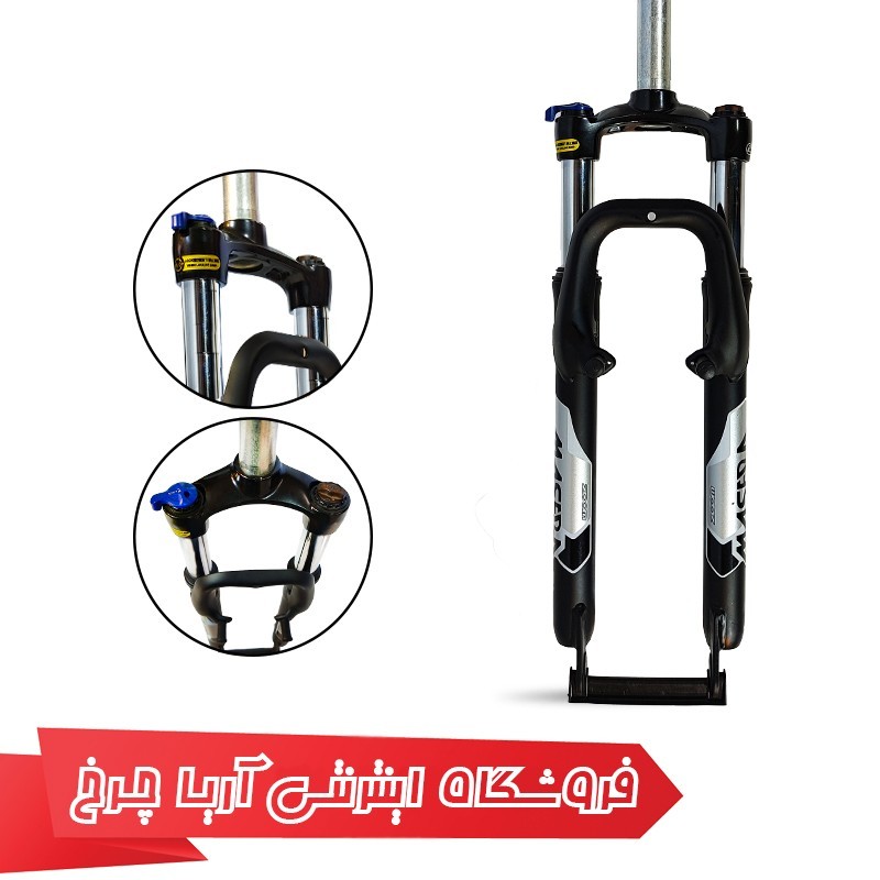 مشخصات، خرید و قیمت دوشاخ دوچرخه سایز 27.5 کمک دار برند زوم مدل Zoom 389 ML/O