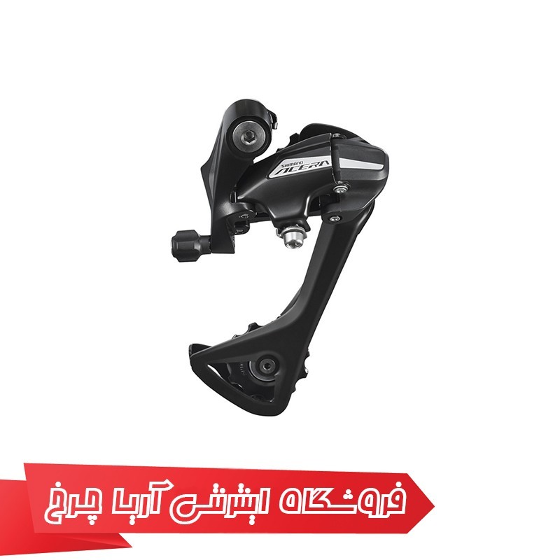 خرید و قیمت شانژمان شیمانو آسرا مدل Shimano RD-M3020 7/8sp sgs